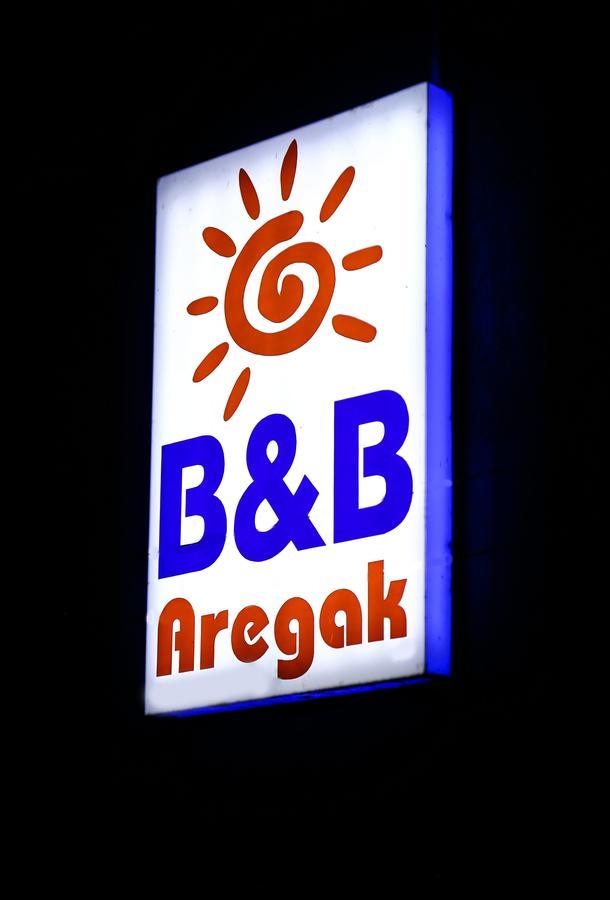 Aregak B&B And Tours Горис Екстериор снимка